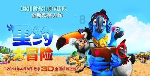 发现冷知识的
