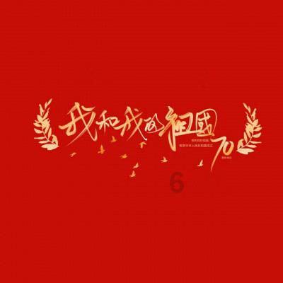 玉屏他们学“开直播”
