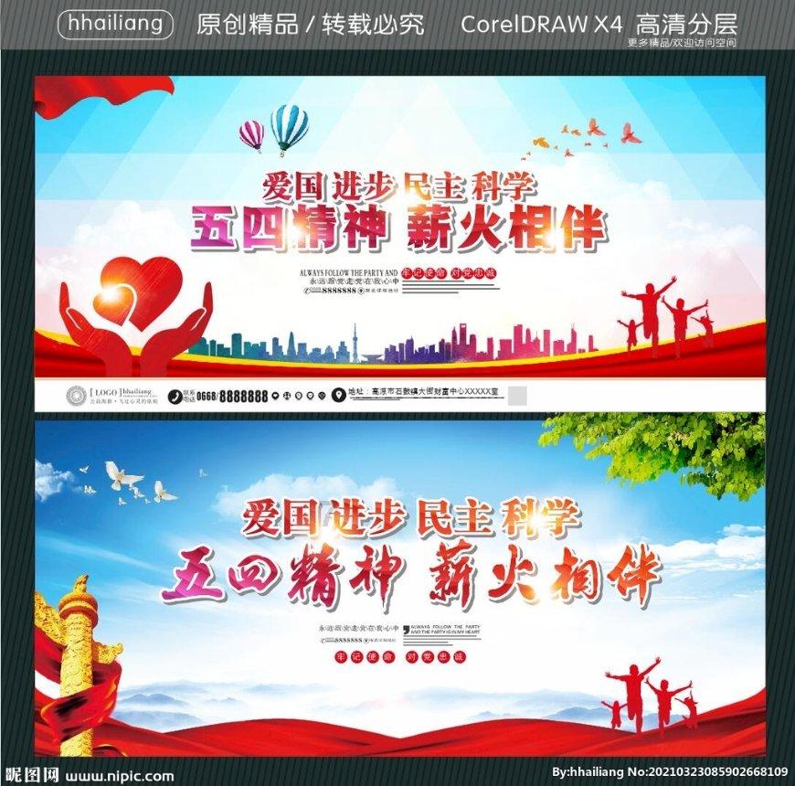 古剑奇谭OL